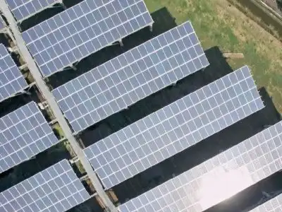 工研院 太陽能空拍</br>形象影片